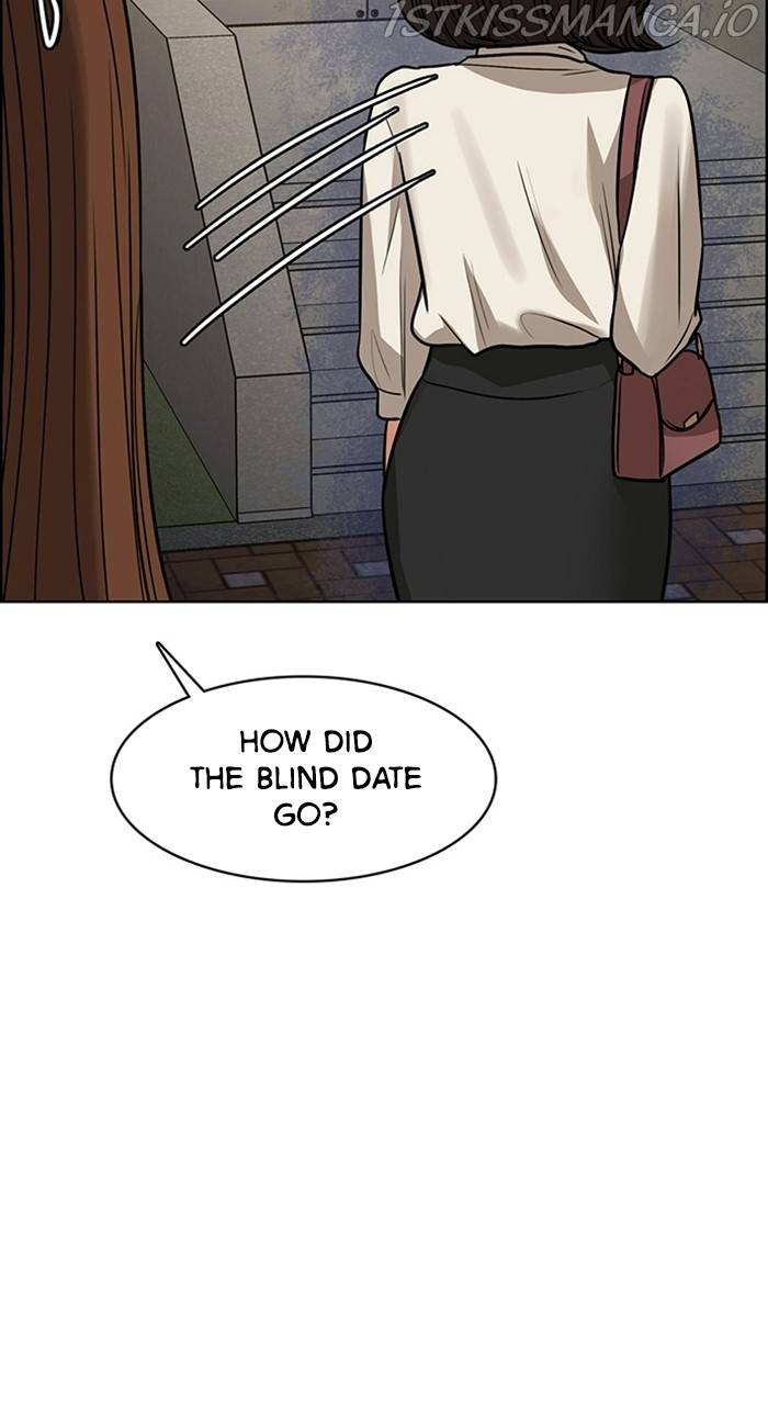 True Beauty chapter 225 page 87