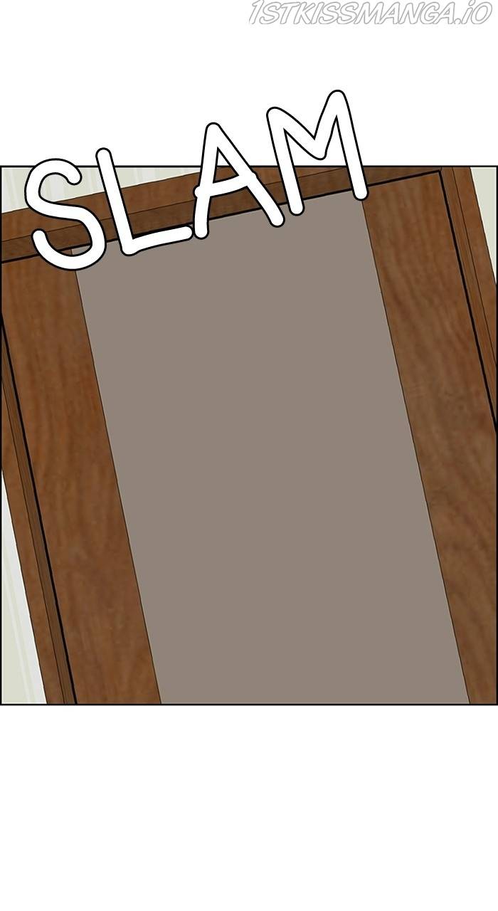 True Beauty chapter 225 page 88