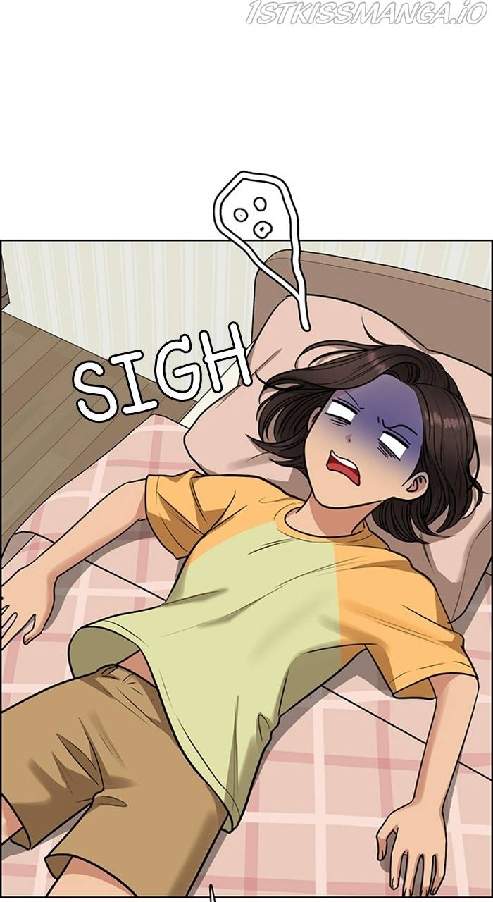 True Beauty chapter 225 page 89
