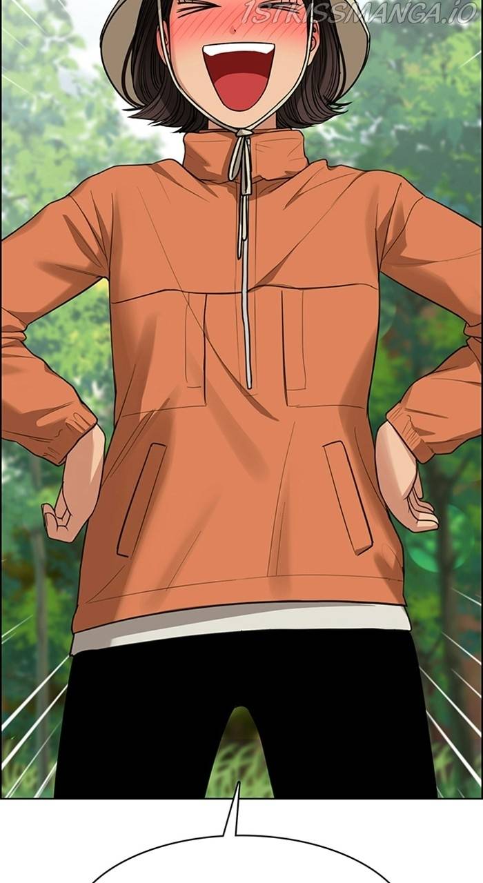 True Beauty chapter 225 page 96