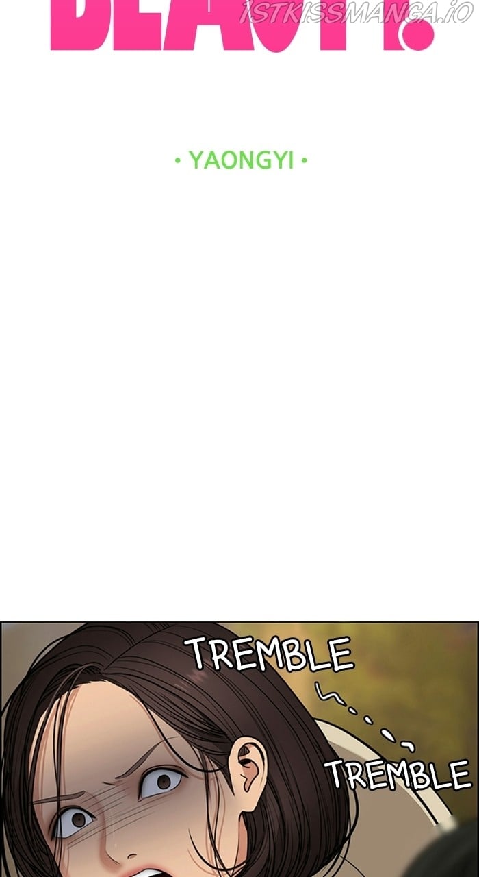 True Beauty chapter 226 page 10