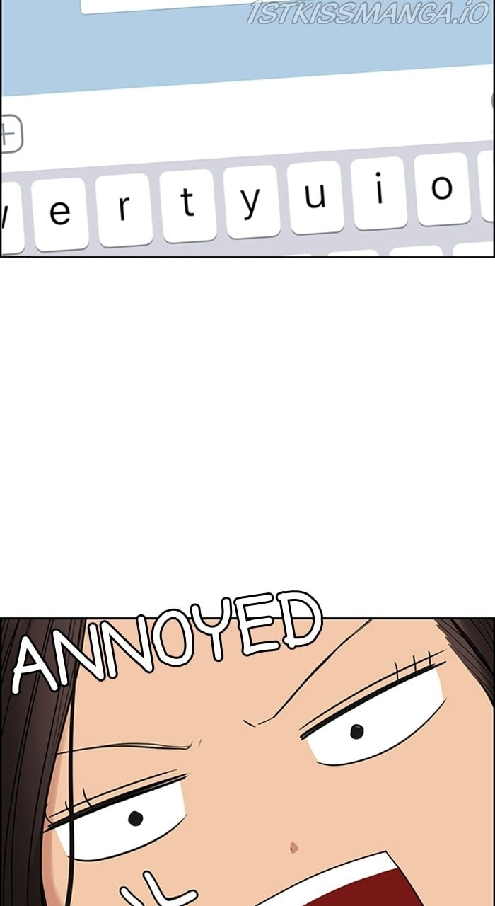 True Beauty chapter 226 page 100