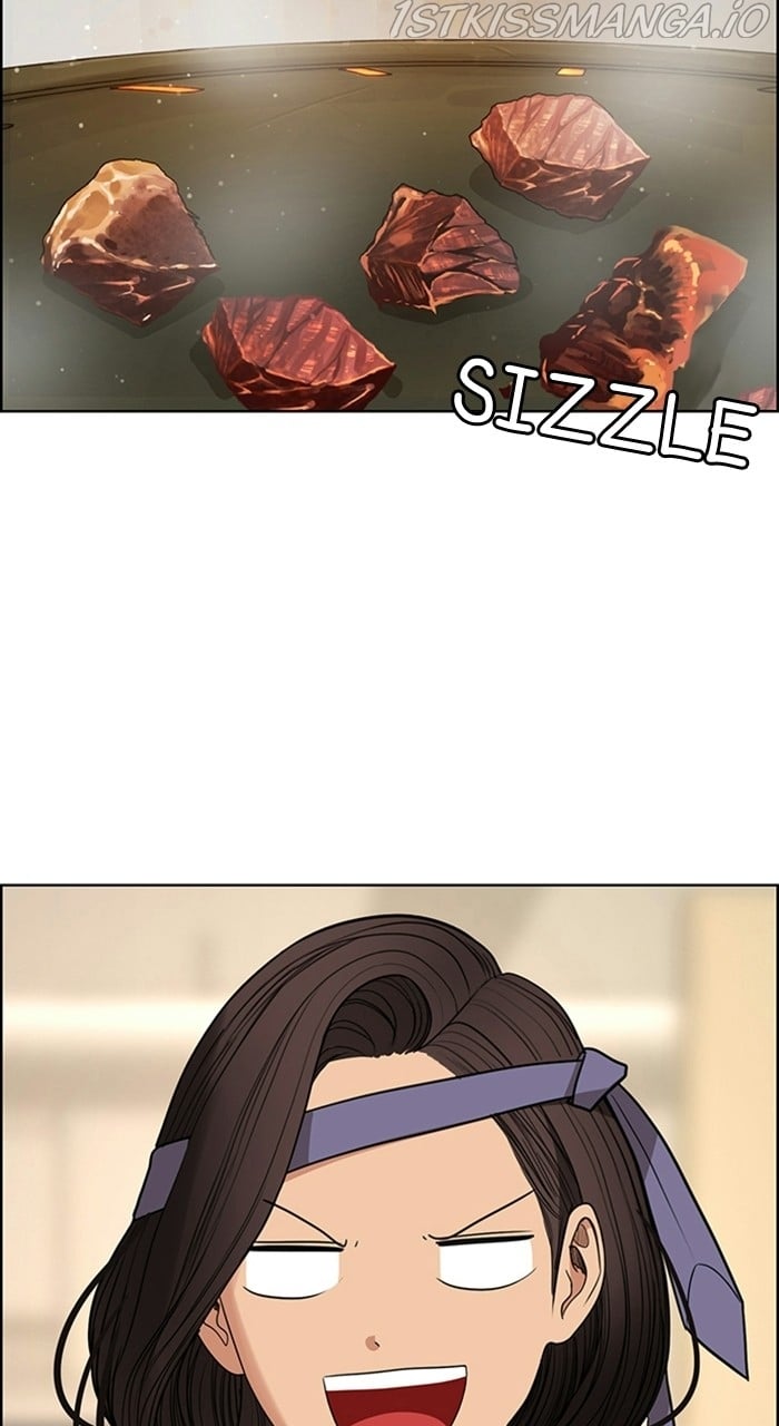 True Beauty chapter 226 page 103