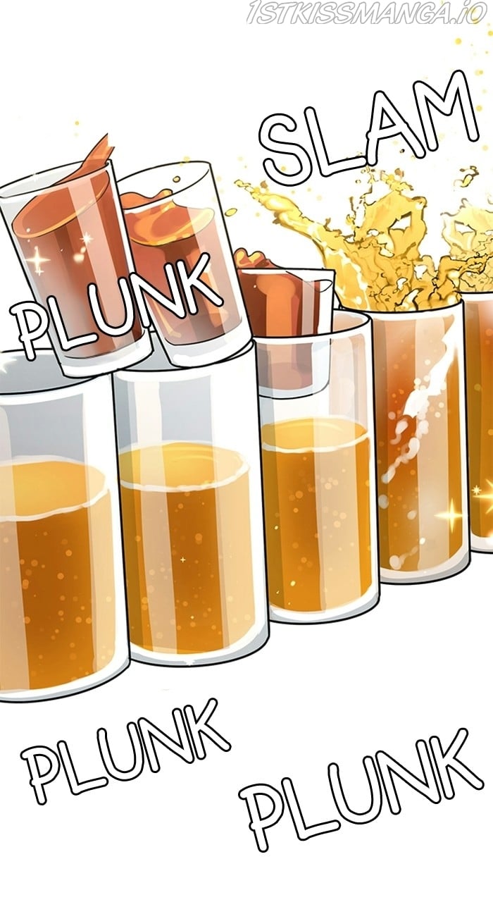 True Beauty chapter 226 page 105