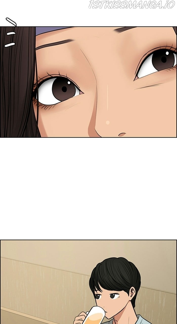 True Beauty chapter 226 page 107