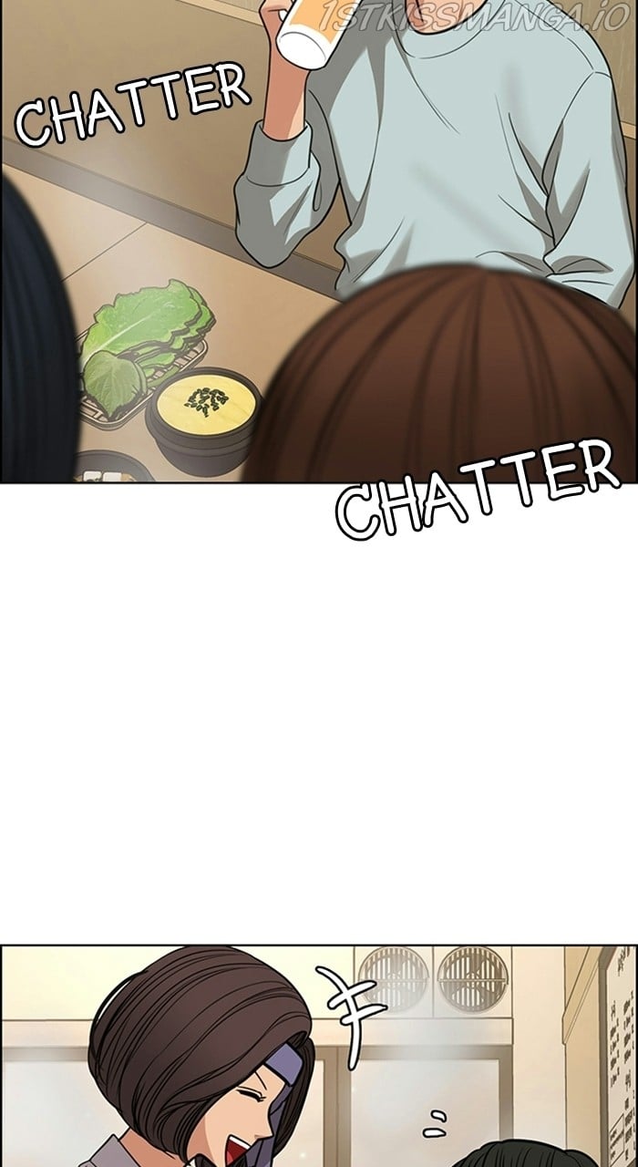 True Beauty chapter 226 page 108