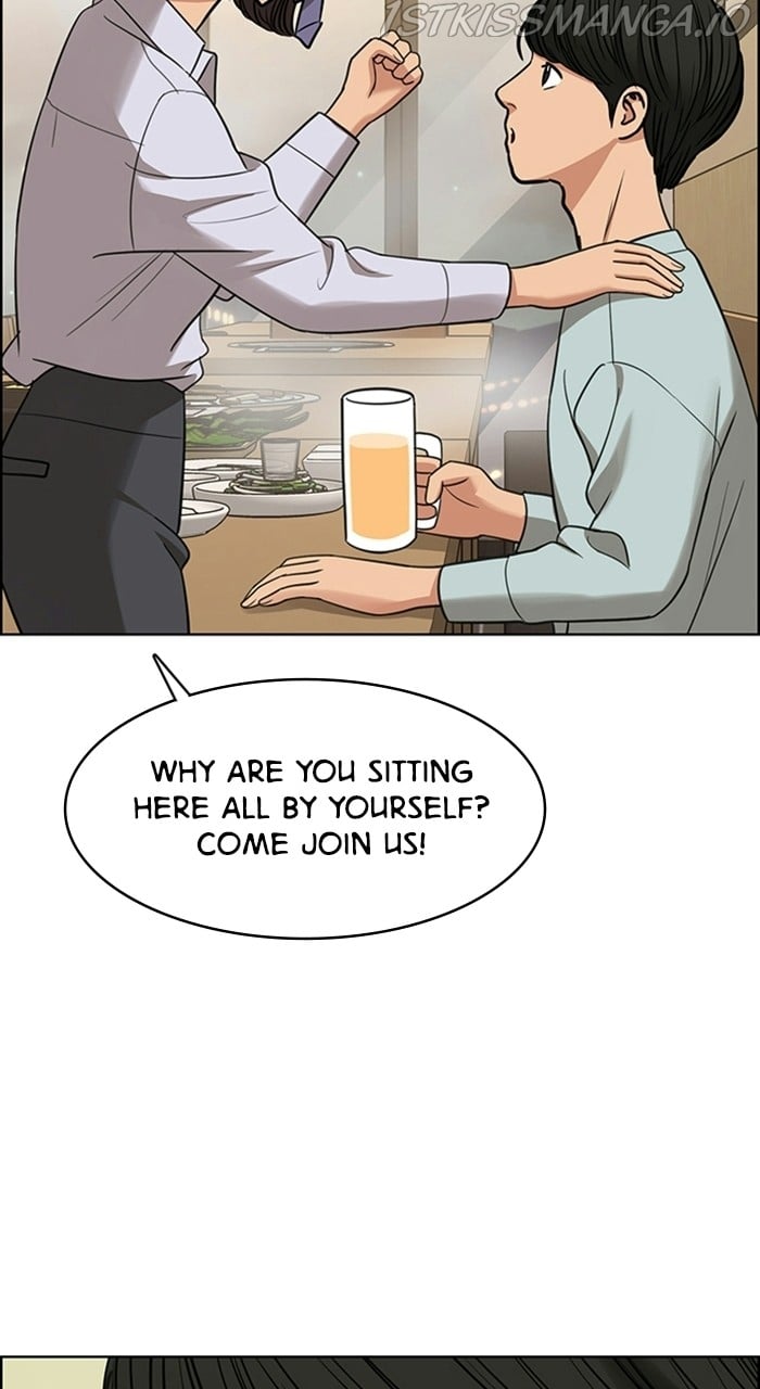 True Beauty chapter 226 page 109