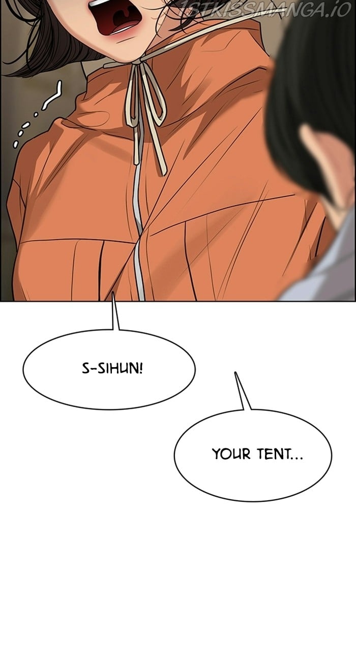 True Beauty chapter 226 page 11