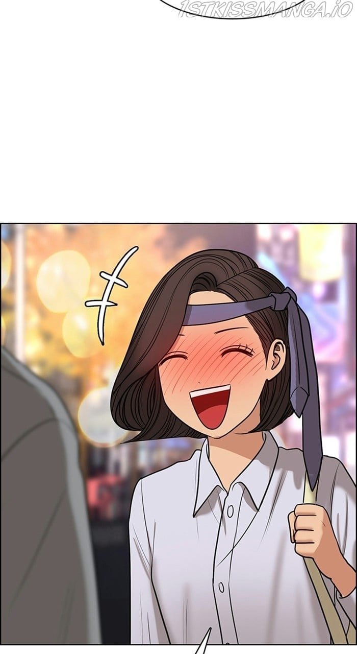 True Beauty chapter 226 page 112