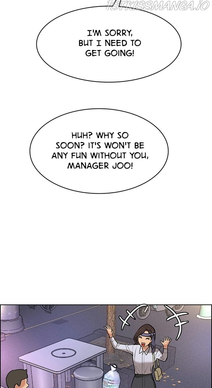 True Beauty chapter 226 page 113