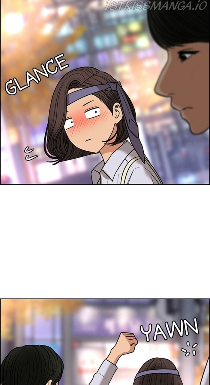 True Beauty chapter 226 page 115