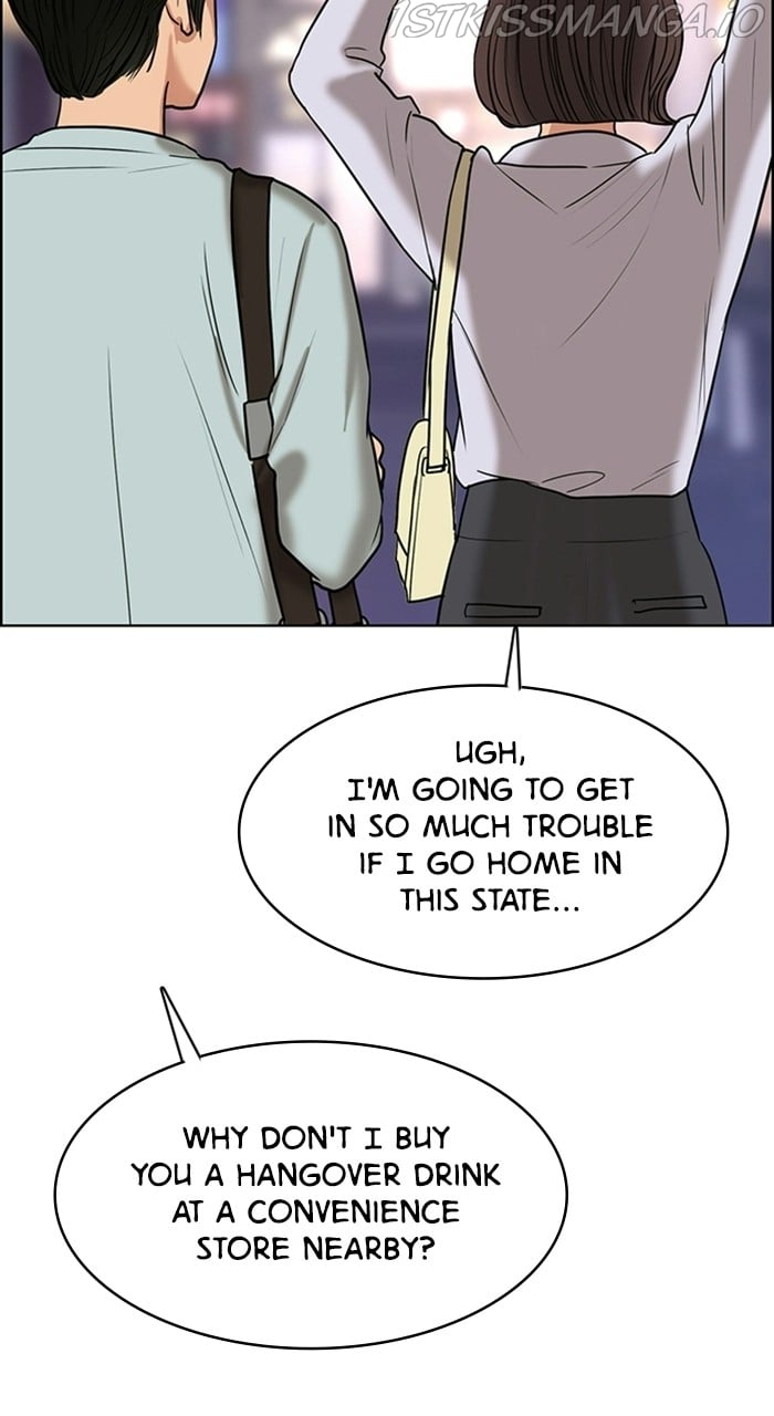 True Beauty chapter 226 page 116