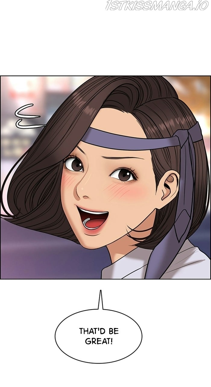 True Beauty chapter 226 page 117