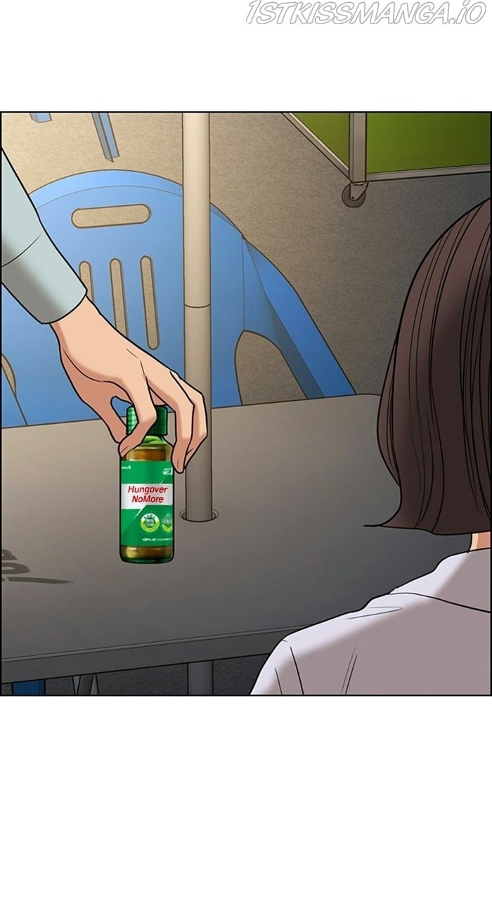 True Beauty chapter 226 page 119