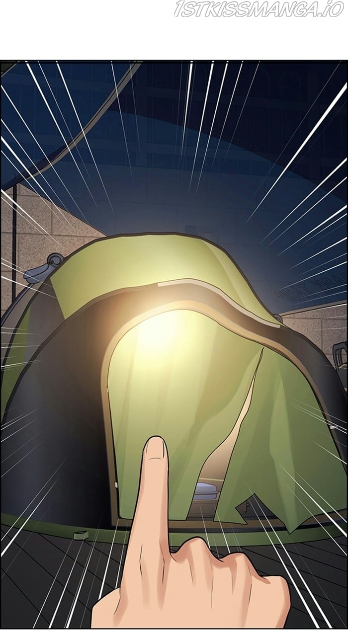 True Beauty chapter 226 page 12