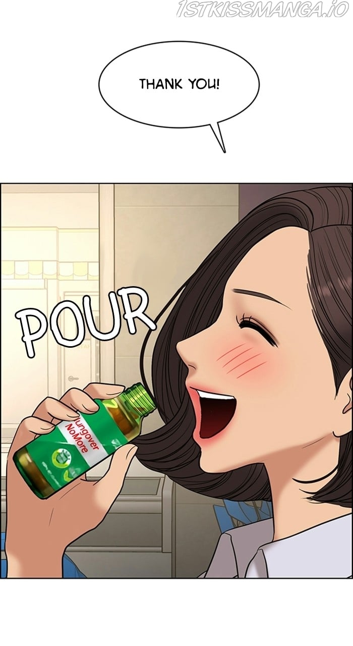 True Beauty chapter 226 page 120