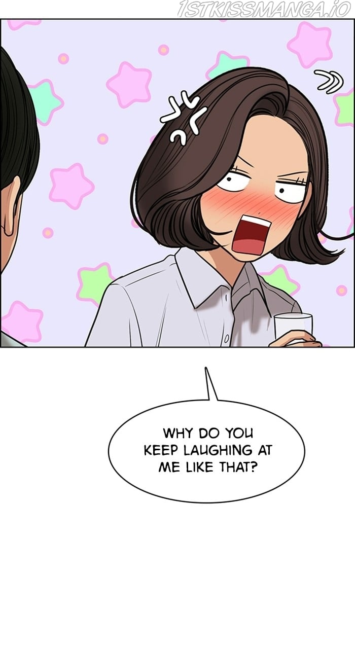 True Beauty chapter 226 page 122