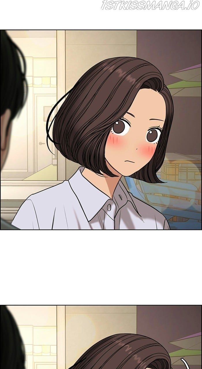 True Beauty chapter 226 page 124