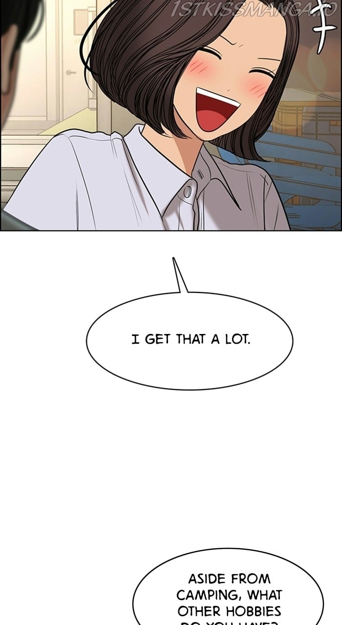 True Beauty chapter 226 page 125