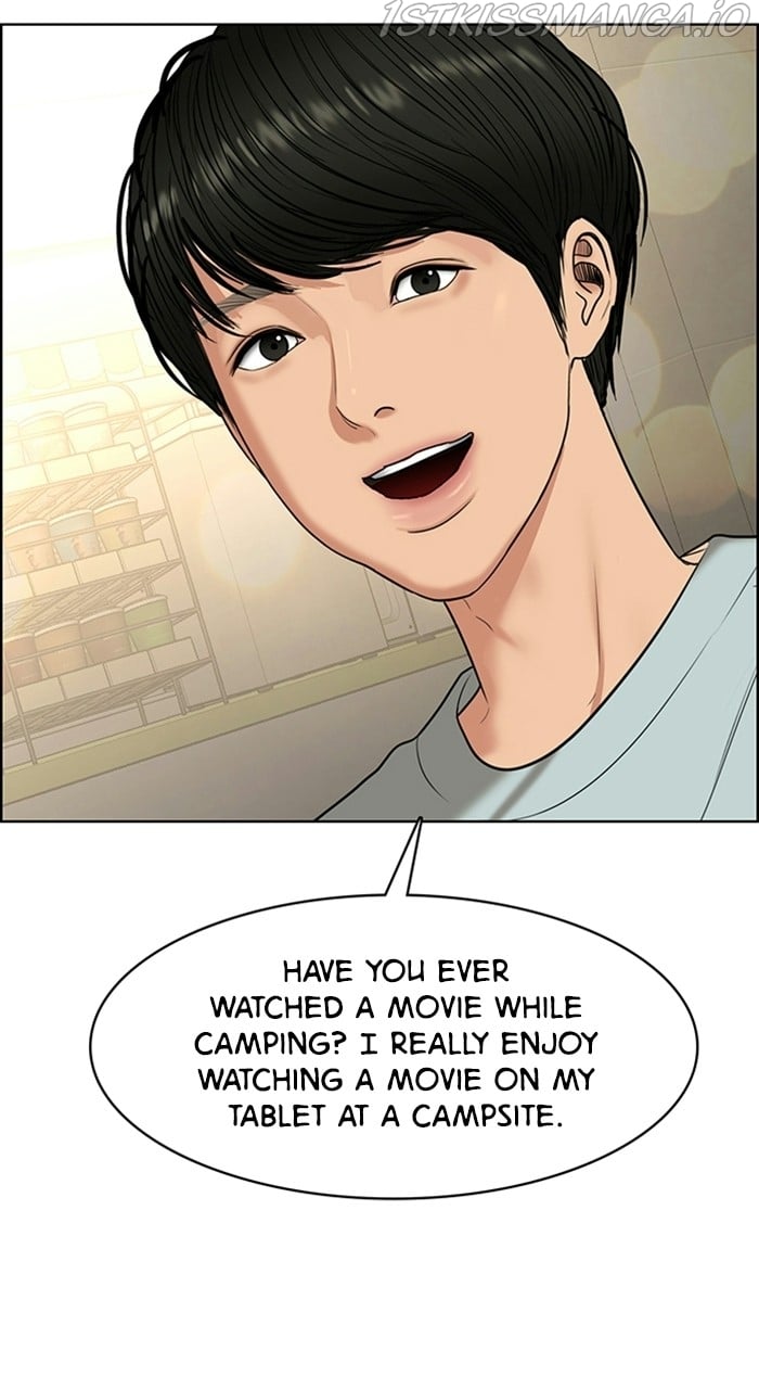 True Beauty chapter 226 page 129