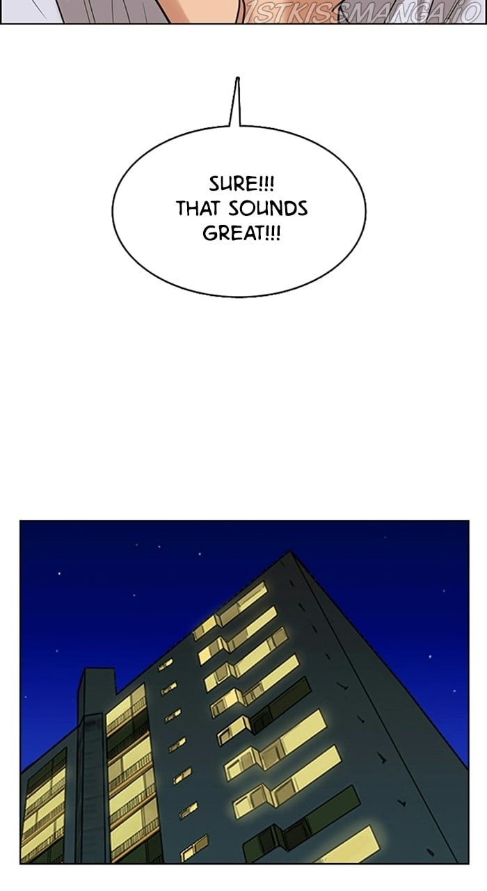 True Beauty chapter 226 page 132