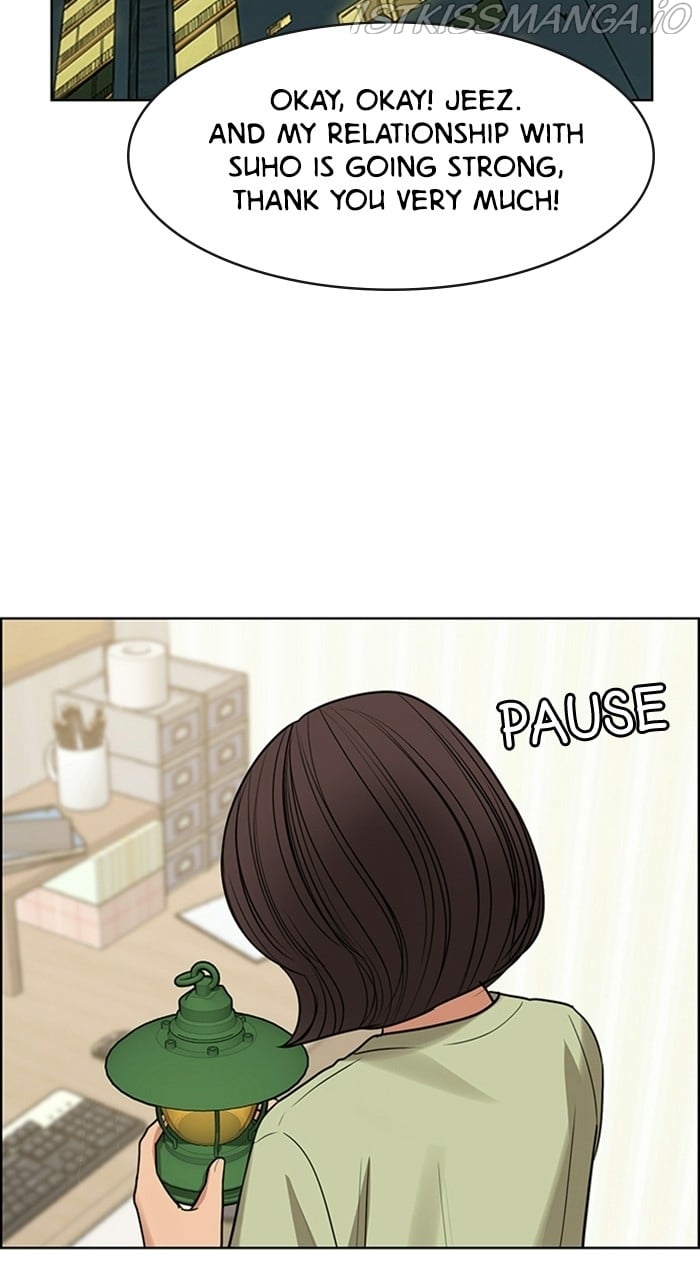 True Beauty chapter 226 page 137