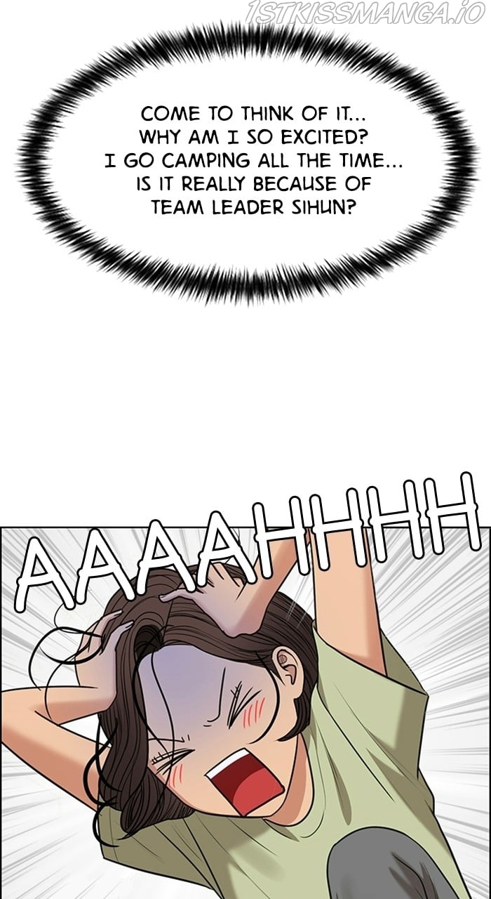 True Beauty chapter 226 page 138