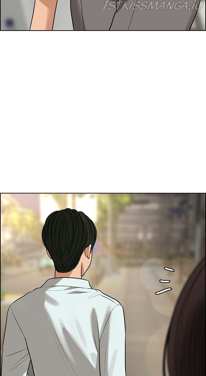 True Beauty chapter 226 page 144