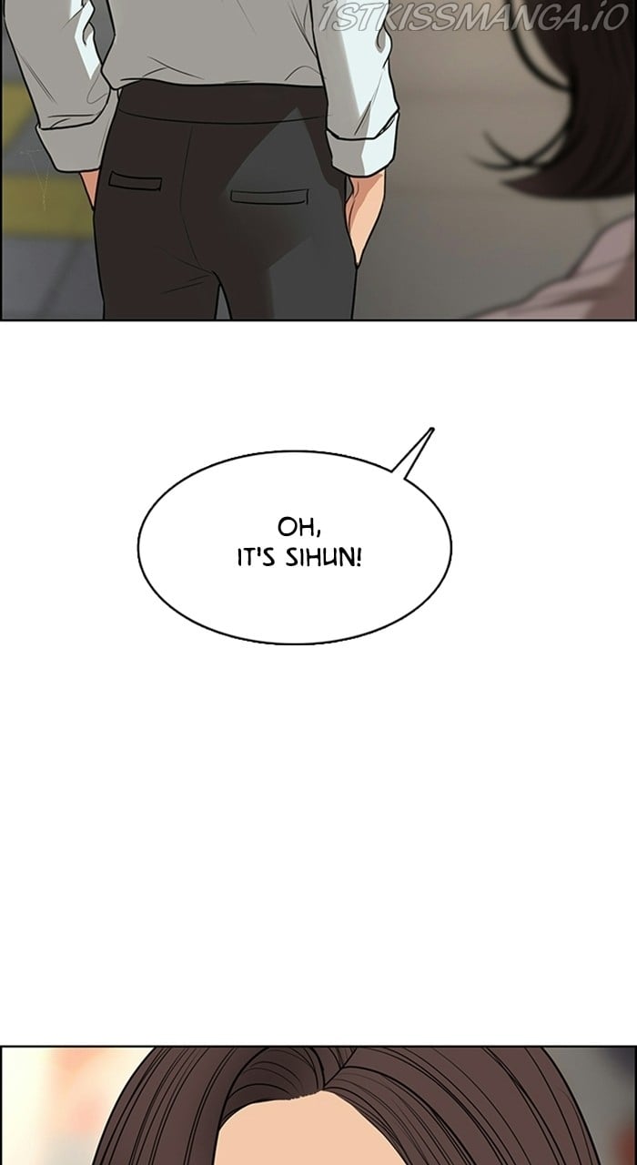 True Beauty chapter 226 page 145