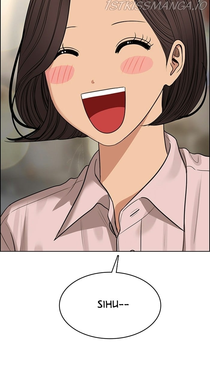 True Beauty chapter 226 page 146