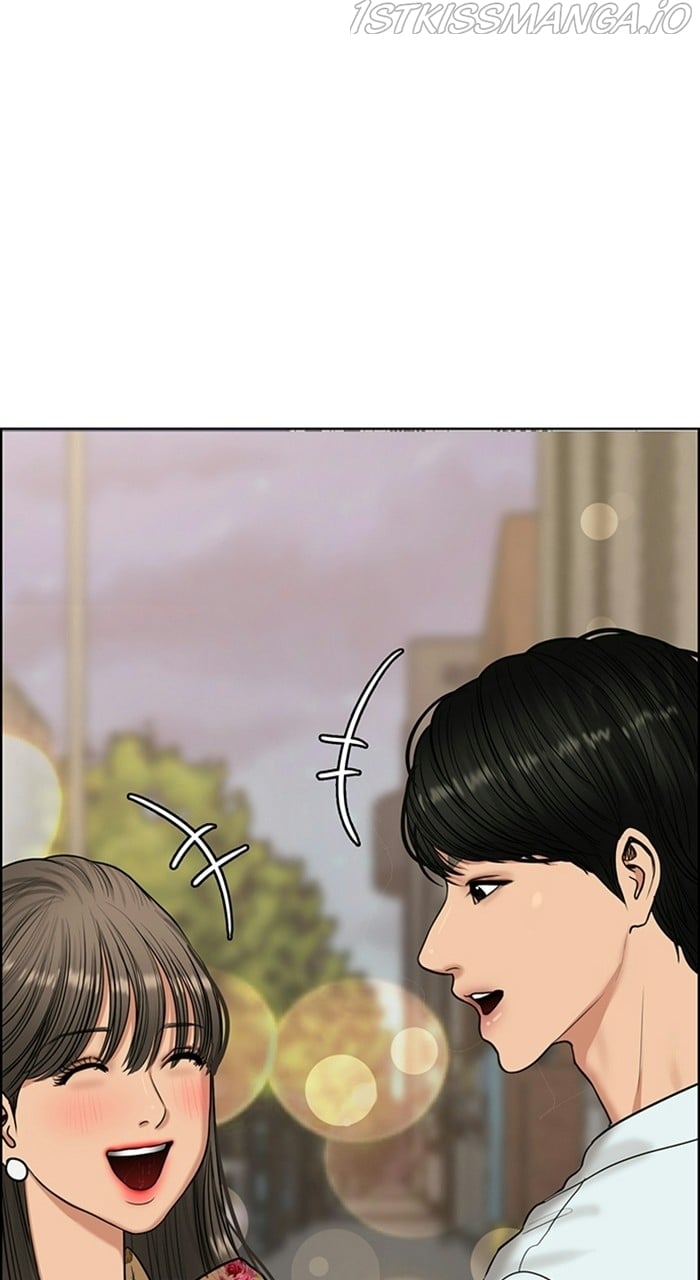 True Beauty chapter 226 page 147