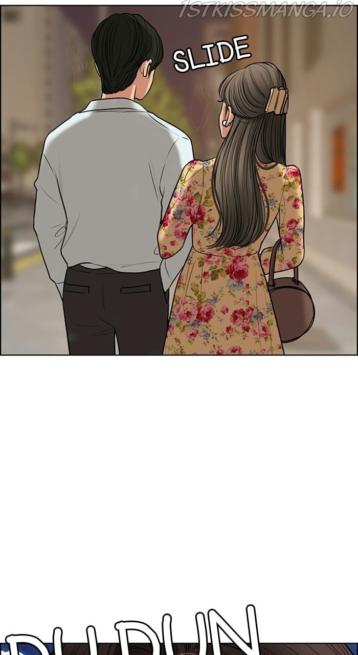 True Beauty chapter 226 page 149