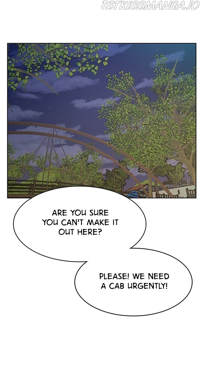 True Beauty chapter 226 page 15