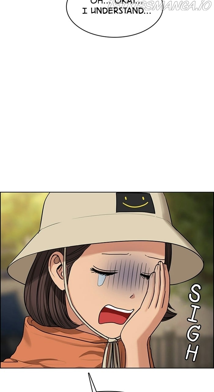 True Beauty chapter 226 page 17