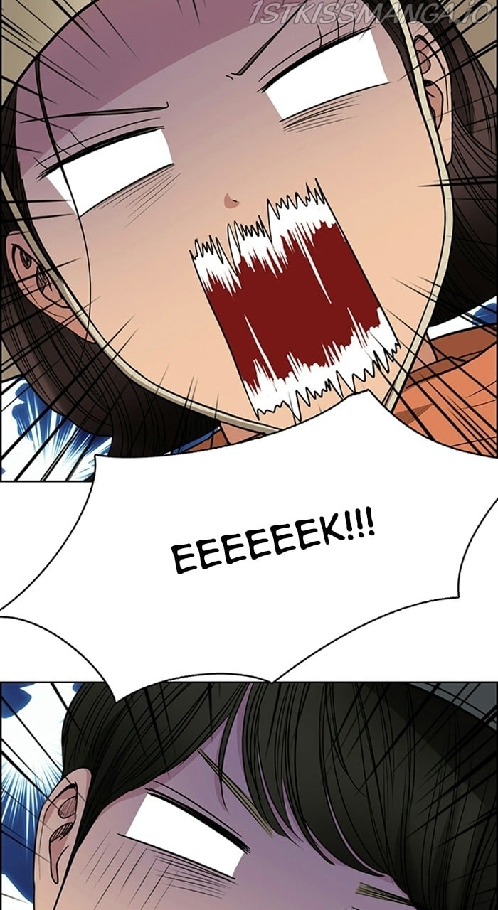 True Beauty chapter 226 page 2