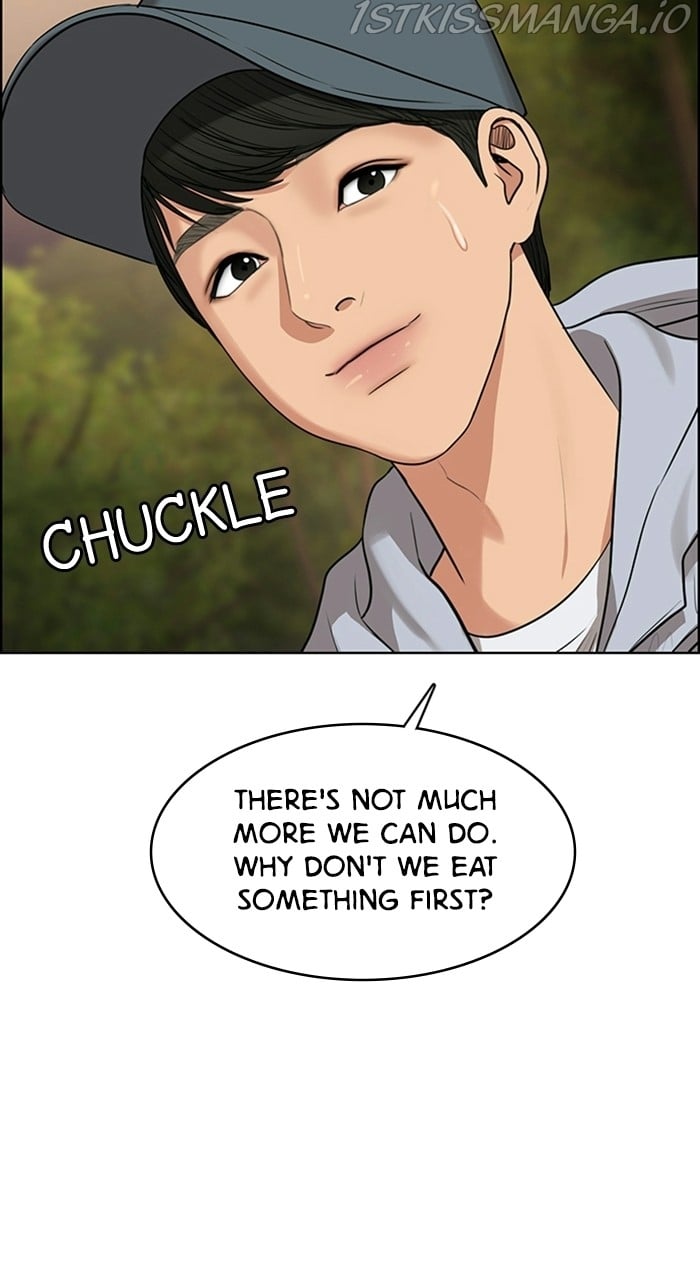 True Beauty chapter 226 page 20