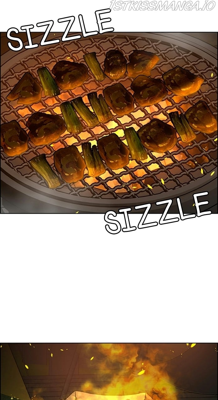 True Beauty chapter 226 page 21