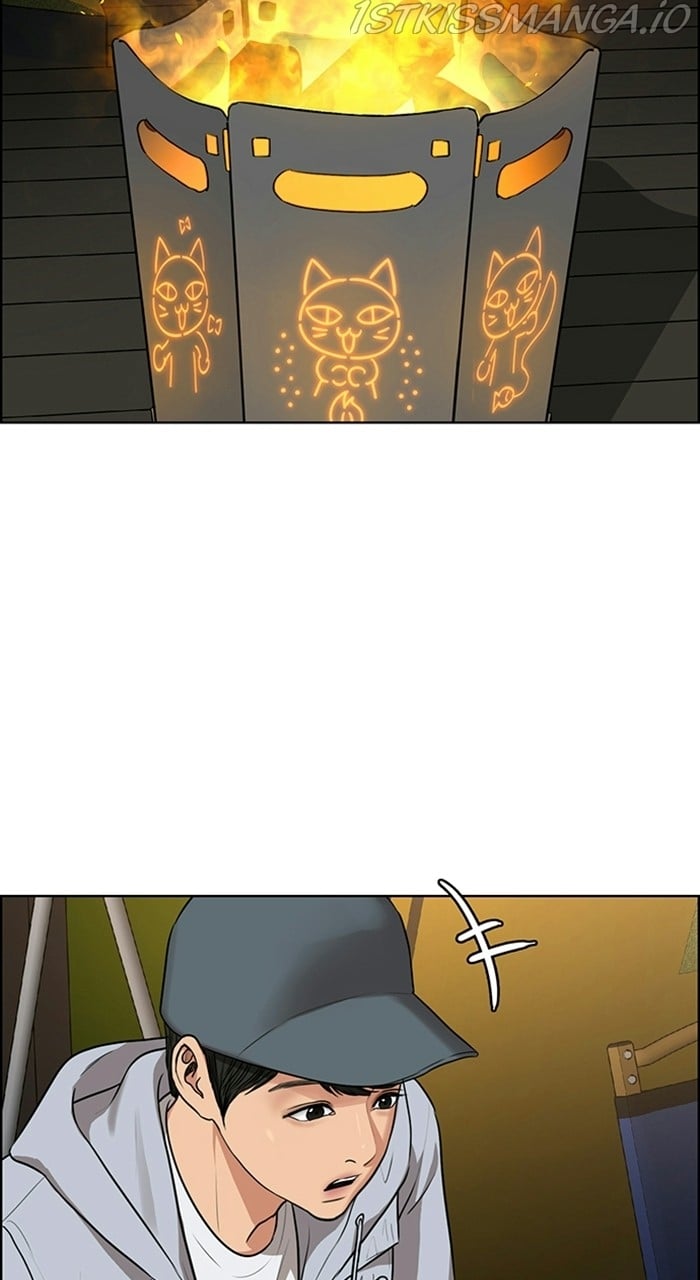 True Beauty chapter 226 page 22