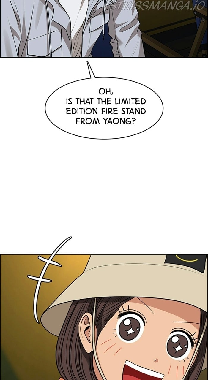 True Beauty chapter 226 page 23