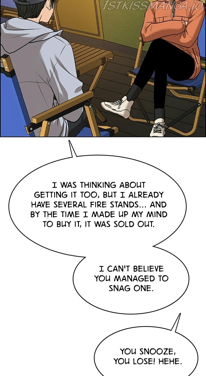 True Beauty chapter 226 page 25