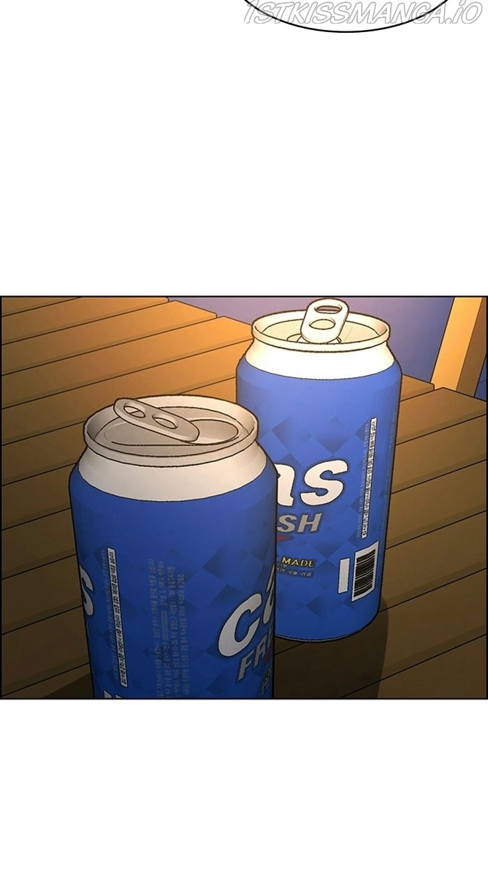 True Beauty chapter 226 page 26