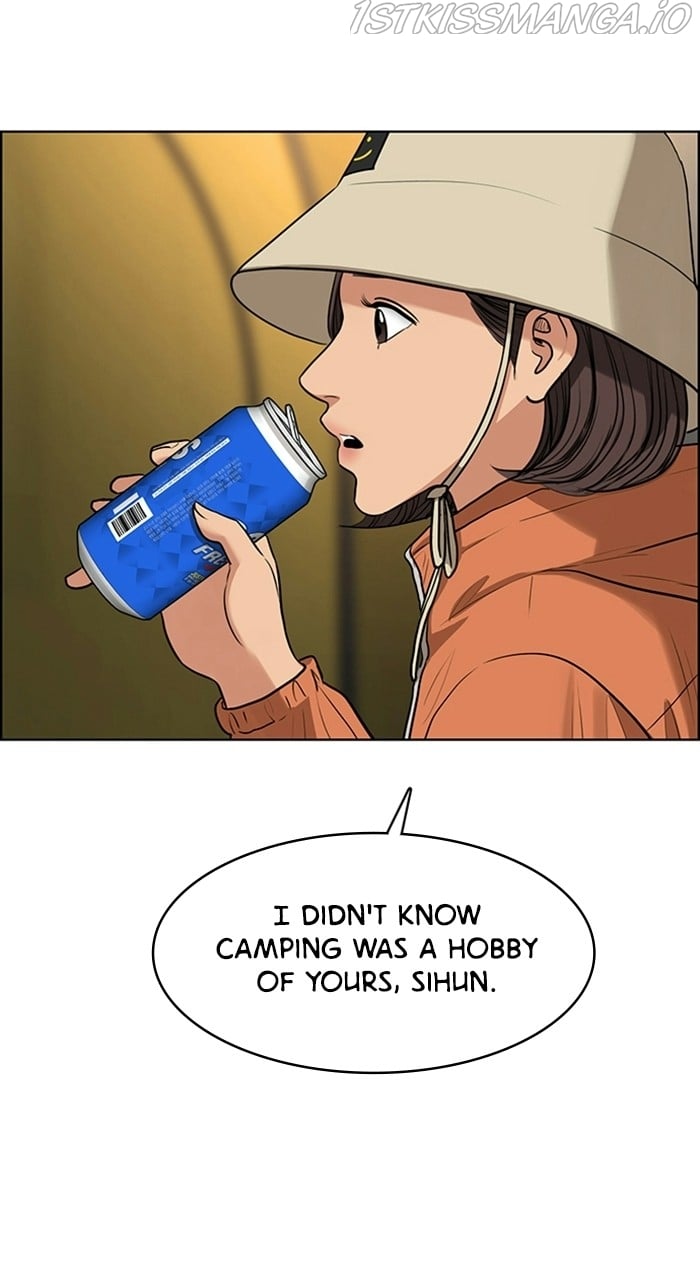 True Beauty chapter 226 page 27