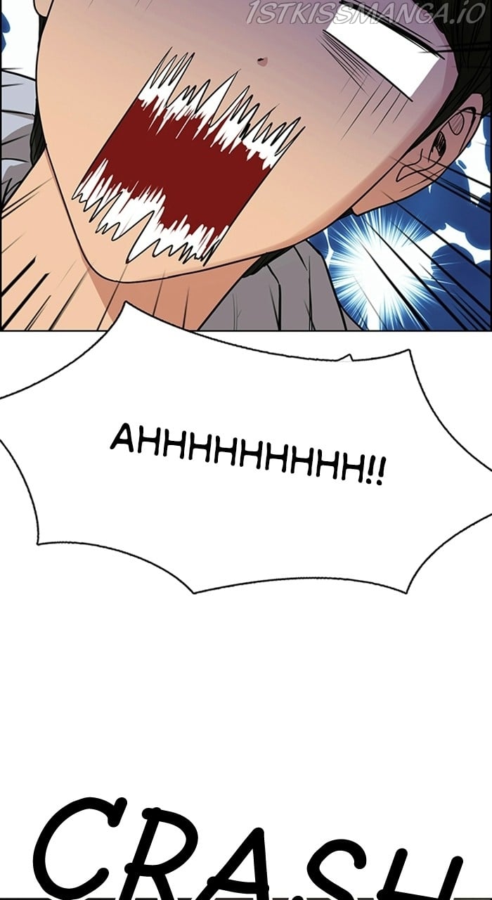 True Beauty chapter 226 page 3