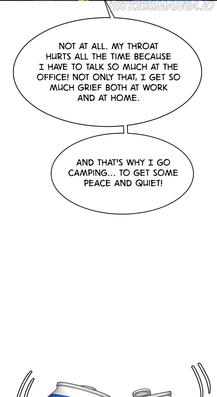 True Beauty chapter 226 page 31