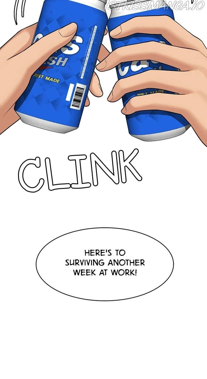 True Beauty chapter 226 page 32