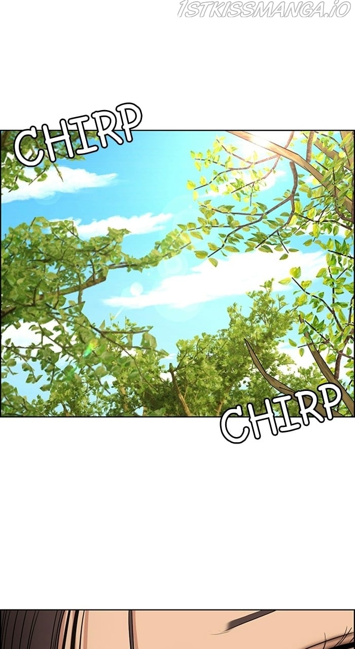 True Beauty chapter 226 page 33