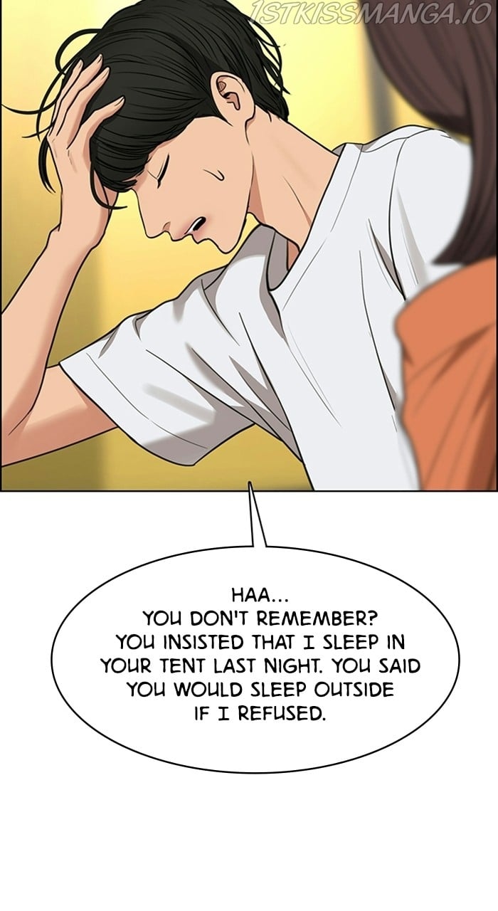 True Beauty chapter 226 page 39