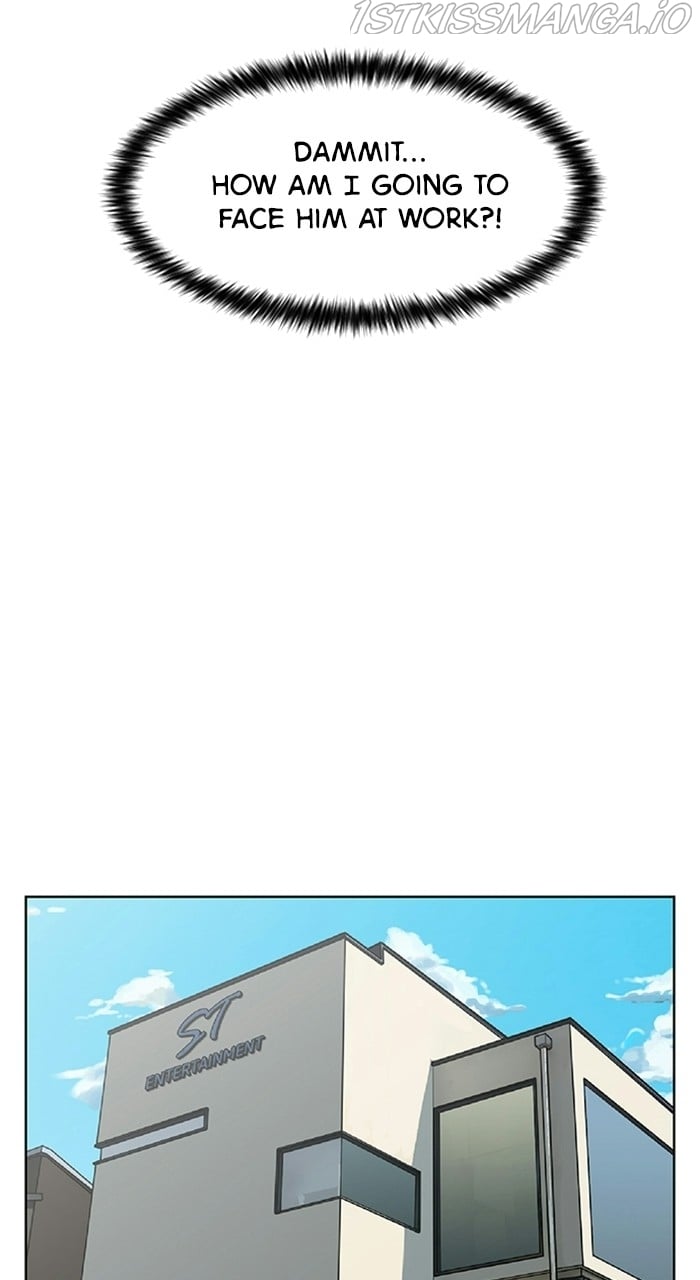 True Beauty chapter 226 page 44