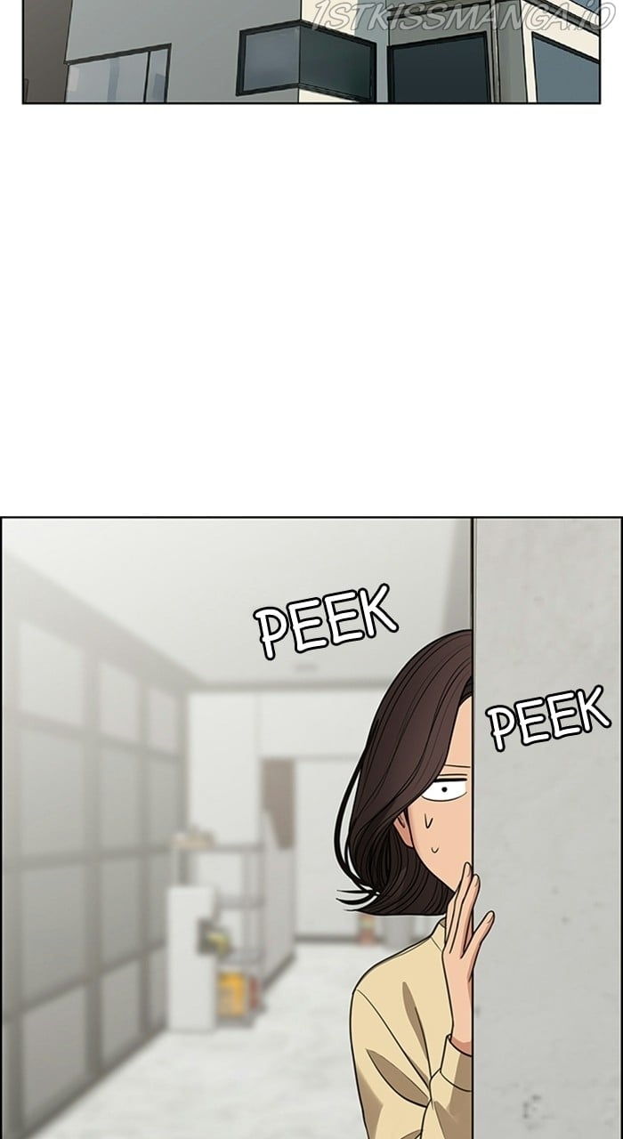 True Beauty chapter 226 page 45