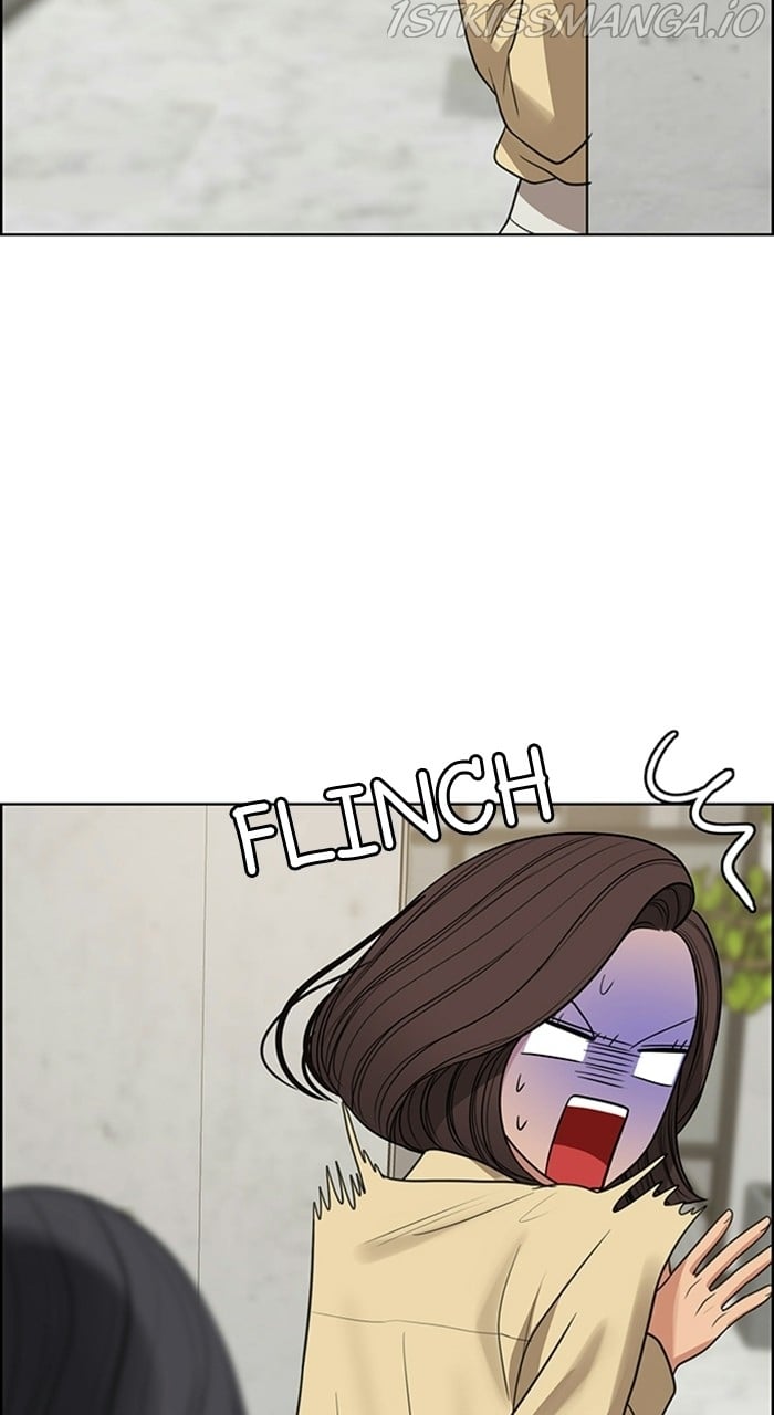 True Beauty chapter 226 page 46